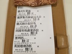 -马迭尔西餐厅(中央大街店)