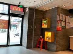 -麦当劳(盛兴大街店)