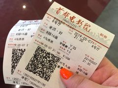 -首都电影院(天津店 中国巨幕)