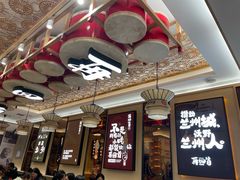 -再回首(兰州中心店)