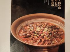 -贡宴盐帮菜自贡驻京联络处餐厅