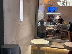 -小团圆糖水铺(襄阳南路店)