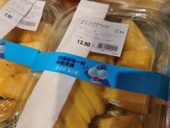 -盒马鲜生(首义店)