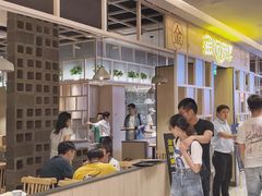 -金饭碗(普陀店)