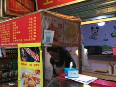 -脆皮五花肉(建东街旗舰店)