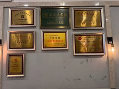 -仁信老铺甜品(北京路店)
