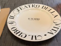 -IL TEATRO 精品意大利餐厅