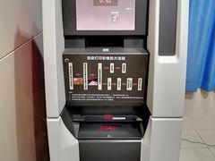 -南方医科大学南方医院(院本部)