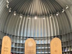 -思南书局·诗歌店