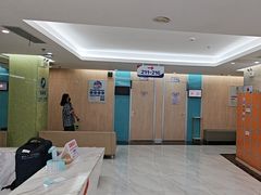 -美年大健康体检(天河东路分院)