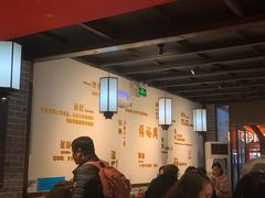 -杨裕兴(岳麓山店)
