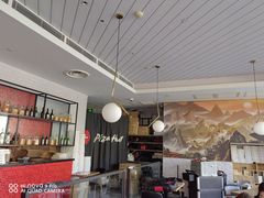 -必胜客(东岳店)