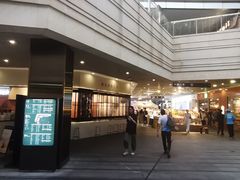 -中海环宇荟