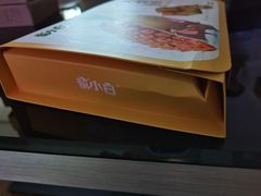 -南普陀素饼