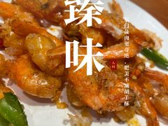 -湛江渔港·大排档(乐园路总店)