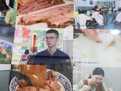 -丰登陕西水盆牛羊肉·泡馍