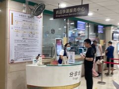 -深圳市中医院(福田院区)