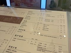-宜北町(老城新街店)
