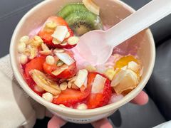 -宝珠奶酪(长宁金虹桥店)