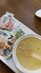 点击看大图 -苗坊净颜草本痘肌护肤