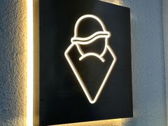 -阿元来了(西环店)