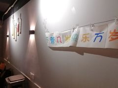 -玩啤国度精酿啤酒(宝山店)