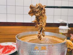 -燃计沙茶皇·香港沙茶火锅(人广旗舰店)