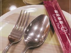 -荷花泰菜(东方新天地店)