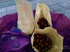 android_upload_pic-秋栗香(地安门店)