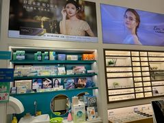 -宝岛眼镜·星创视光中心(金桥店)