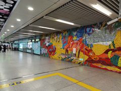 -动物园(地铁站)