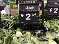 -永辉超市(萧山宝龙广场店)