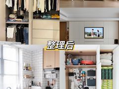 -骆驼日式搬家收纳整理