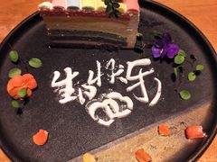 -水濑·日料放题(天河店)