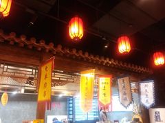 -和平菓局(王府井店)