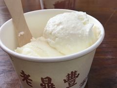 -老鼎丰(靖宇街总店)