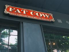 -FAT COW(静安寺店)