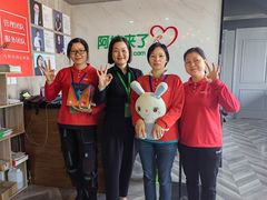 -阿姨来了月嫂服务中心(徐汇店)