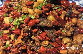 Stir-fried Frog with Preserved Egg and Roasted Chili