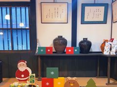 -中村藤吉(本店)