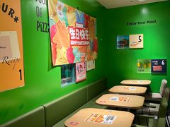 -乐凯撒披萨(正佳广场店)