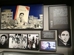 -上海市龙华烈士陵园