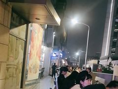 -No.DD戳子烧烤·江湖菜(北京总店)