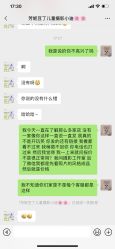 -芳妮豆丁家庭影像馆(宝安店)