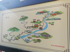 -梁家河村红色旅游区