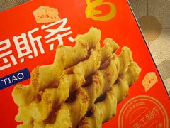 -老大昌(马当路店)