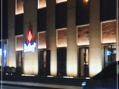 -汉拿山(魏公村店)