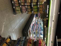 BLT&nbsp;精品超市-blt精品超市(南京环宇城店)