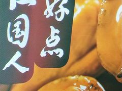 -晨曦炖汤·不放油(东单菜市场美食城店)