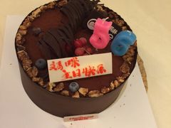 -好利来(乐堤港店)